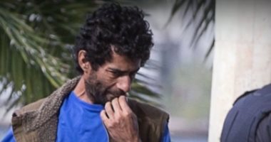 القبض على مسلح إيرانى بالقرب من منتجع "ترامب" بفلوريدا