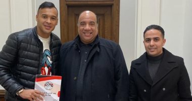 الاتحاد السكندرى يعلن ضم لاعب النجم الساحلى لمدة موسم ونصف