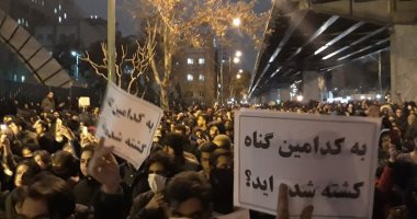 لماذا خرجت الاحتجاجات من جامعات إيران ضد إسقاط طائرة أوكرانية؟.. فيديو
