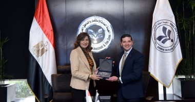 "الهجرة" و"هيئة للاستثمار" تتفقان على إنشاء وحدة رعاية المستثمرين المصريين بالخارج