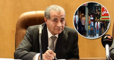 التموين تعلن بدء الأوكازيون الشتوى لعام 2020 اعتبارا من 27 يناير ولمدة شهر.. توقعات بمشاركة 3500 محل فى تخفيضات الأسعار.. وغرفة عمليات لمتابعة تقارير المحافظات.. المصيلحى: حملات على الأسواق لضبط العروض الوهمية
