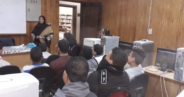 صور.. فرع ثقافة أسوان ينظم أنشطة عن التطور التكنولوجى