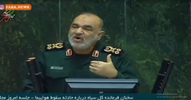 قائد الحرس الثورى يعترف بعد فوات الأوان:تمنيت أن احترق داخل طائرة أوكرانيا.. فيديو