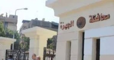 الجيزة تستجيب لصحافة المواطن: جارى إعادة تركيب بلاط الأنترلوك فى بشتيل