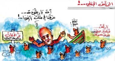 كاريكاتير صحيفة تونسية.. رئيس الحكومة المكلف غرقان فى مثلث برمودا
