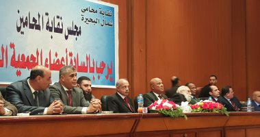 صور ..نقابة المحامين بالبحيرة تنظم مؤتمرا للمطالبة بإنشاء مجمع محاكم دمنهور