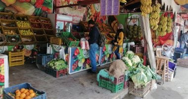  تعرف على أسعار الخضراوات والفواكه واللحوم بأسواق الغربية