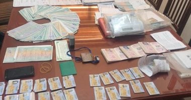 الرقابة الإدارية تسقط شبكة جديدة للاتجار فى الأعضاء البشرية تتزعمها سيدة