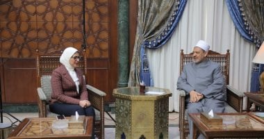 شيخ الأزهر: لن نتردد فى تقديم كل سبل الدعم اللازمة للارتقاء بالمنظومة الصحية