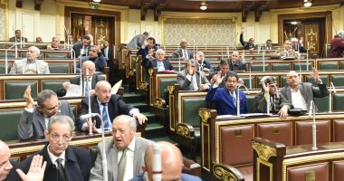 البرلمان يوافق مبدئيا على مشروع قانون إنتاج وتداول المنتجات الزراعية العضوية