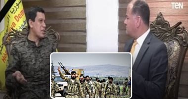 قائد قوات سوريا الديمقراطية يؤكد: الدواعش دخلوا الشام من تركيا وأردوغان المرشد الفعلى للإخوان.. الجنرال مظلوم عبدى: لدينا 12 ألف داعشيا بالسجون اعترفوا بتخابرهم مع أنقرة.. وموقف مصر ضد الغزو التركى مُشرف
