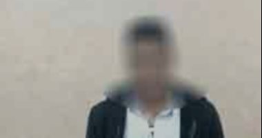 "هيروين وأقراص مخدره وسلاح نارى و3 هواتف".. مضبوطات تاجر أوسيم