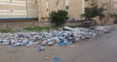 شكوى من انتشار القمامة بمنطقة 6 أكتوبر فى العجمى بالإسكندرية
