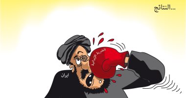 كاريكاتير صحيفة سعودية.. ضربات إيران الانتقامية بدون نتائج