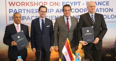 صور.. اتفاقية تعاون بين وكالة الفضاء المصرية والفرنسية فى مجال تكنولوجيا الفضاء
