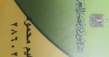 سيبها علينا".. مواطن يناشد المسئولين بإعادة بطاقة التموين إليه بعد وقفه