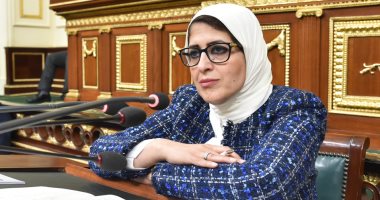 وزيرة الصحة محذرة من سيناريو إيران: سنعانى إذا استمر تجاهل إجراءات الوقاية