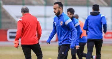 لاعبو الأهلي ينضمون لمعسكر المنتخب الأربعاء استعدادًا لمواجهتي توجو