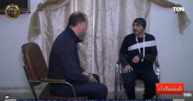 داعشى مصرى: لم تهزمنا طائرات أمريكا وإنما الظلم الداخلى فى التنظيم