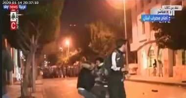 مواجهات بين متظاهرين وقوات الأمن اللبنانية أمام مصرف لبنان فى بيروت