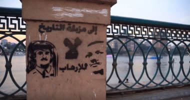 قطريليكس: تميم انفق أموال الخزينة القطرية على العصابة الإخوانية الهاربة من مصر