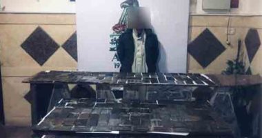ضبط شحنة حشيش بقيمة 1.7 مليون جنيه بحوزة مهرب بالبحيرة