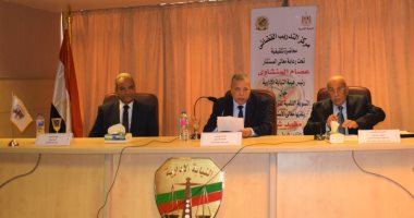 مفيد شهاب يلقى محاضرة "التسوية السلمية للنزاعات الدولية" بمركز التدريب القضائى