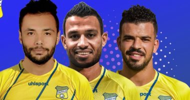 طنطا يقيد 3 لاعبين قبل مباراة الأهلى عقب تسديد مليون و400 ألف جنيه