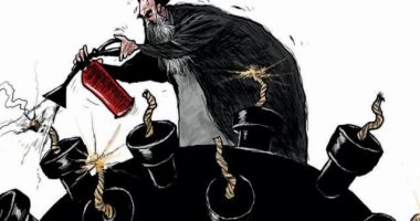 كاريكاتير صحيفة سعودية.. النظام الإيرانى على فوهة القنابل