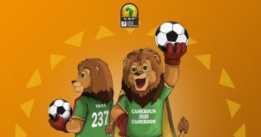 "تارا".. تميمة كأس أمم أفريقيا للمحليين 2020 بالكاميرون