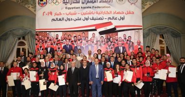 الكردي يكرم منتخب مصر للكاراتيه نيابة عن وزير الرياضة.. صور