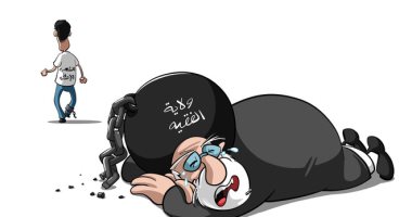 كاريكاتير صحيفة سعودية.. إنصراف الشعب الإيرانى عن نظامه الحاكم بسبب الأكاذيب