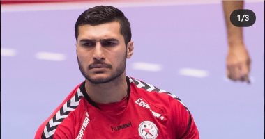 قصة صور ..5 نجوم أمل مصر فى تأهل اليد لـ طوكيو 2020