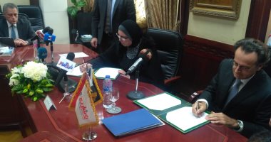 قرض بـ30 مليون يورو لتمويل المشروعات الصغيرة والمتوسطة من بنك التعمير الألمانى