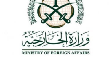 السعودية المانح الأكبر لخطة الاستجابة الإنسانية فى اليمن 2019.. انفوجراف
