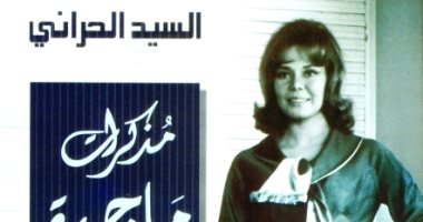 ماجدة الصباحى فى مذكراتها: تعرضت لمحاولة اغتيال بسبب فيلم.. تعرف عليه