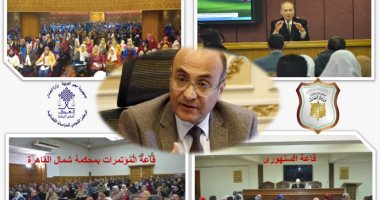 انتهاء تأهيل موظفي الشهر العقاري الجدد واستلام العمل رسمياً السبت