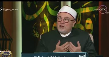 بالفيديو.. خالد الجندى يحذر من الحديث فى الغيبيات نيابة عن الله