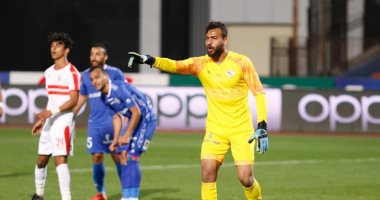 تعديلات متوقعة فى تشكيل الزمالك أمام الترجي.. أبرزها عودة أبو جبل