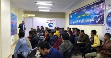 صور.. "مستقبل وطن" ينظم سلسلة من الندوات حول مبادرة "أنت مننا" فى الفيوم