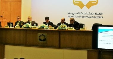 اتحاد الصناعات يناقش اللائحة التنفيذية لقانون التأمينات الاجتماعية الجديد 
