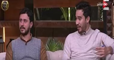 فيديو.. بسمة وهبة تُبرز تقارير "اليوم السابع" لفضح الإخوان فى "كل يوم".. ومحررا الجريدة يسردان كواليس تصوير الفيديوهات وجدعنة المصريين.. حازم عبد الصمد: تعرضنا للضرب.. ومحمد فتحى: مواطن قال لى أنت أسير تركى