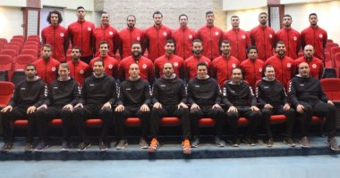 تعرف على برنامج منتخب اليد قبل مواجهة الكونغو الديمقراطية بأمم أفريقيا