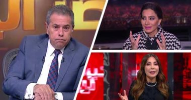 التليفزيون هذا المساء.. بسمة وهبة تُبرز تقارير "اليوم السابع" لفضح الإخوان فى "كل يوم".. "ياسمين" تتحدى فقدان البصر وتعزف أجمل المقطوعات الموسيقية.. توفيق عكاشة: العرب سيندمون إذا سمحوا بدخول الأتراك ليبيا