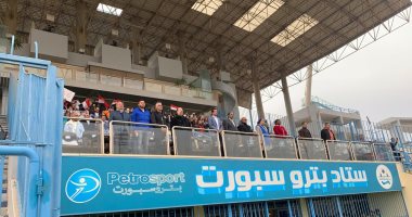 صور.. وزير الرياضة يتابع مباراة مصر والمغرب للسيدات تحت 20 سنة
