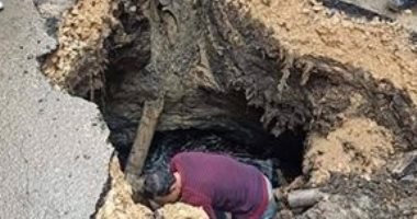 هبوط أرضي بقرية نشيل في قطور بالغربية ولجنة فنية للفحص.. صور