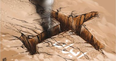 كاريكاتير صحيفة أردنية.. أزمة إيران كبيرة بإسقاطها الطائرة الأوكرانية
