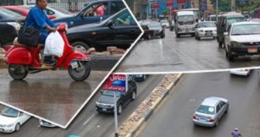 سقوط أمطار  على مناطق متفرقة بالقاهرة والجيزة