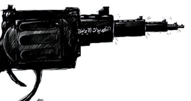 كاريكاتير "الشرق الأوسط".. إيران تهدد الشرق الأوسط