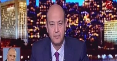 عمرو أديب: مسلسل الاختيار كشف طريقة تفكير أصحاب الفكر المتطرف وحذر منها